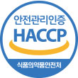 HACCP
