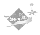 ģȫ��